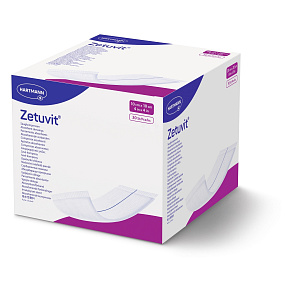 Zetuvit savý kompres nesterilní 10x10cm (30ks) Zetuvit savý kompres nesterilní 10x10cm (30ks)