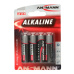 Baterie tužková alkalická ANSMANN LR6 (AA) / Blistr 4ks