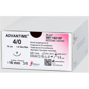 ADVANTIME, USP 3/0 , jehla 23mm, 1/2kruh, reverzní řez, 70cm (36ks/bal) ADVANTIME, USP 3/0 , jehla 23mm, 1/2kruh, reverzní řez, 70cm (36ks/bal)