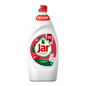Jar 900ml Pomegranate Jar 900ml Pomegranate