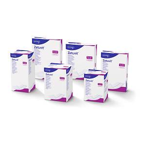 Zetuvit savý kompres sterilní 20x20 cm (15ks)